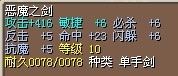未命名22.jpg