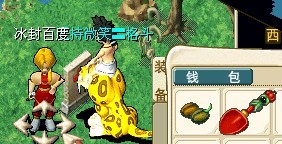 问题.jpg