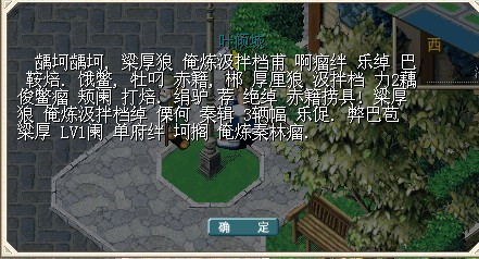 改僵尸图.jpg