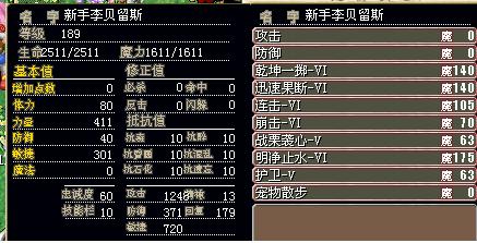 小李.JPG