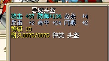 %5S@`C{J)FG6`6K@_T7RS{2.jpg