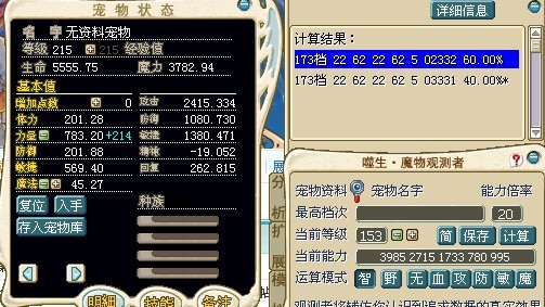 未命名1234.jpg