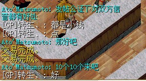 QQ截图未命名2.jpg