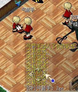 QQ截图未命名.jpg