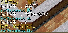 QQ截图未命名4.jpg