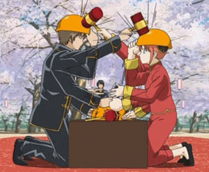 cs.gif