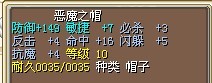 5X 结