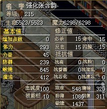 秀一下.jpg
