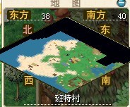 火.jpg