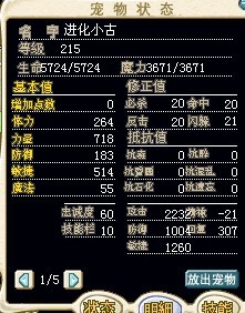 小古.jpg