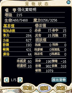 未命名8.jpg