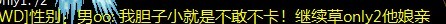 未命名.jpg