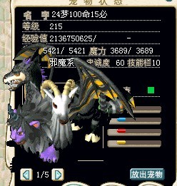 未命名！！.jpg