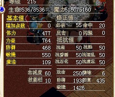 QQ截图未命名.jpg
