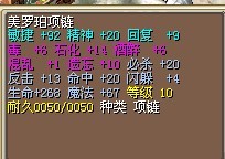 这个带价