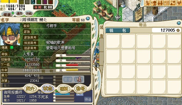 体验.jpg