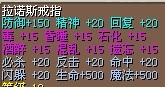 全满