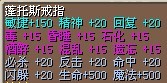 全满