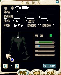 阴影1.jpg
