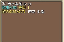5个梦幻 可以带进非R