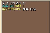 16X&nbsp;&nbsp;已售