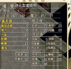内牛满面...