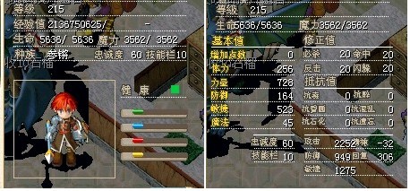 卖掉卖掉.jpg