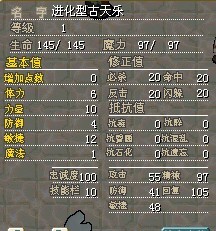 100X或10梦幻