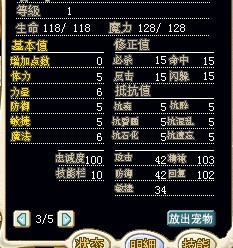 乔巴2.jpg