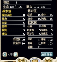 猴子2.jpg