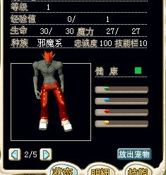 出售1.jpg