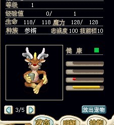 乔巴.jpg