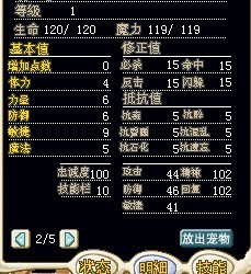 多鲁多2.jpg