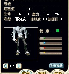 出售2.jpg