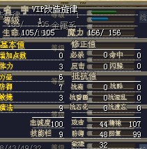 QQ截图未命名.jpg