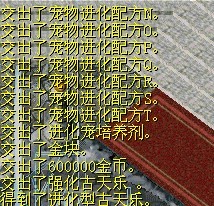 无压力~~~