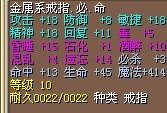 未命名3.jpg