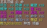 未命名1.jpg