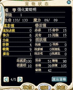 黄晓明2.jpg