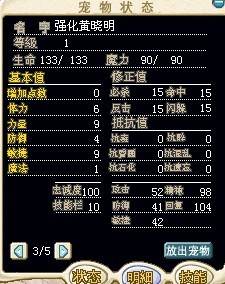 黄晓明1.jpg