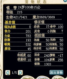 未命名！.jpg