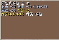 1号 4个梦幻 已售