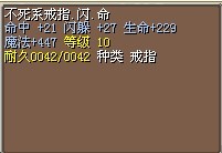 4号&nbsp;&nbsp;5X
