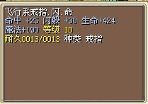 7号&nbsp;&nbsp;10X
