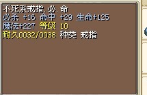 9号&nbsp;&nbsp;5X