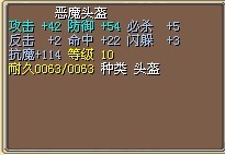 20X&nbsp;&nbsp; 已售