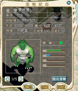 QQ截图未命名.jpg