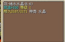4梦幻+6X