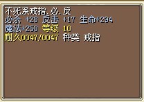 2号&nbsp;&nbsp;7X