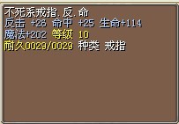 5号&nbsp;&nbsp;2X